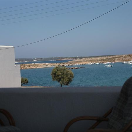 Cavos Beatnik Hotel Naousa  Bagian luar foto